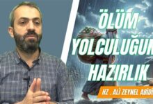 Anne Olma Yolculuğuna Hazırlık