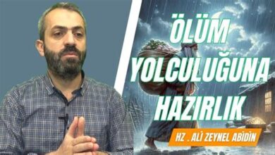 Anne Olma Yolculuğuna Hazırlık